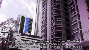 Как выглядит мозг при шизофрении и что собой представляет эта болезнь