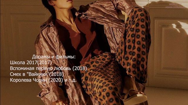 10 Южнокорейских Актёров Рожденные Под Знаком Овна #корейскиеактёры #корейскиедорамы #koreanactors смотреть онлайн