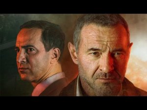 Убежище — Трейлер (2022)