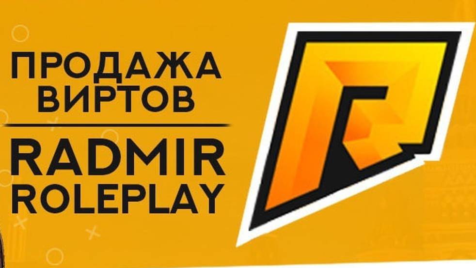 rutube.ru