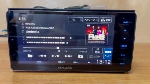 Kenwood MDV-M807HDW