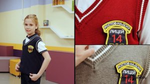 Школьная форма FormaSchool