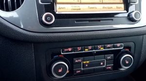 Тигуан , не работает климат контроль.