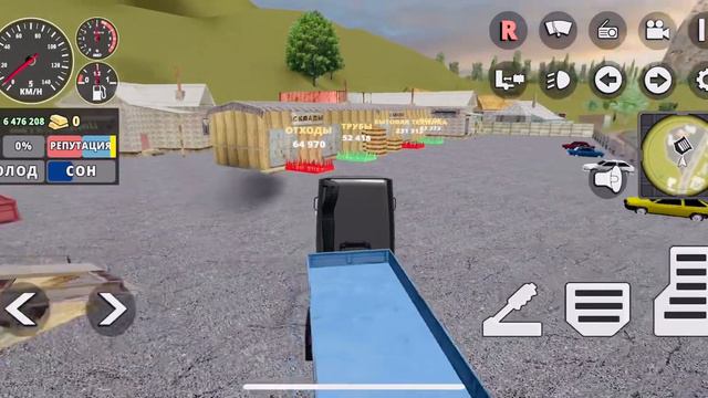 Симулятор дальнобойщика 3d. Версия 3.2.8 (обнова)