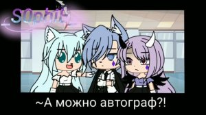 Озвучка мини-фильма "Мой телохранитель" //яой//