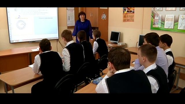 5 Гуляева С А фрагмент урока смотреть онлайн