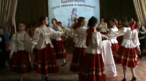 хлеб да соль