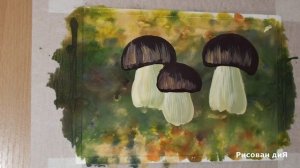 Как нарисовать КРАСИВЫЕ БЕЛЫЕ ГРИБЫ красками, гуашью. Поэтапное рисование для начинающих.