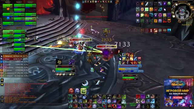 ЮБИЛЕЙ У ПОЖИЛОГО ФРОСТА (25) | FROST DK смотреть онлайн