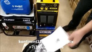 Плазморез START CUT 80 купить цена Красноярск обзор отзывы плазменный резка