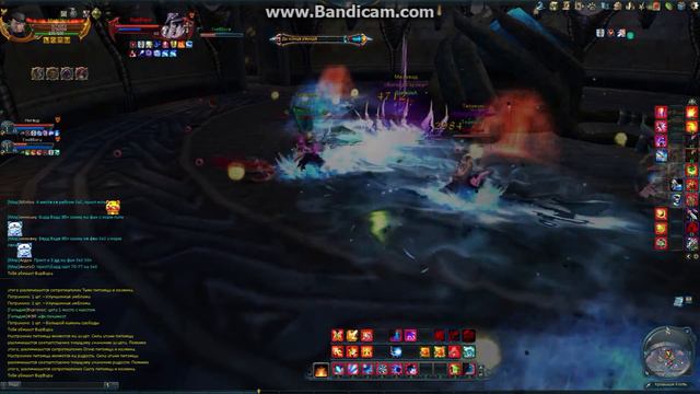 Найти Вареста [Игра на внимательность] смотреть онлайн