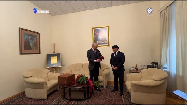 Году Нисанову вручен орден «Достлуг» смотреть онлайн