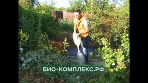 СУПЕР ГУМИФИКАТОР