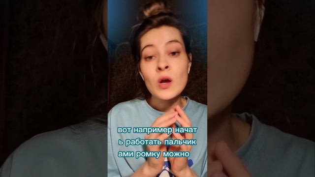 Если актёра сковало на сцене, что делать?
