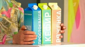Что лучше? Битва кисломолочных продуктов. Жить здорово! Фрагмент выпуска от 04.06.2015