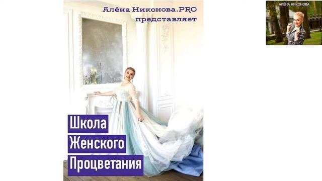Техника увеличения финансовой ёмкости.