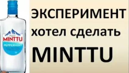 Азбука винокура проект для начинающих самогонщиков инструкция