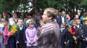 2 В ожидании линейки