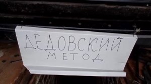 Определение стука в двигателе ваз 2105 и замена малой звездочки коленвала
