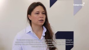 «Слово эксперту»: демодни программы «Для своих: с заботой о каждом»