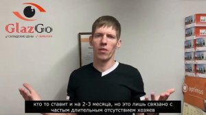 Как выбрать камеру видеонаблюдения для дачи. Видеокамеры для дачи. Видеонаблюдение для дачи. (06)