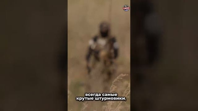 Почему худой штурмовик круче качка.