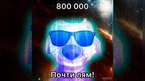 Сколько у тебя кубков в бравле / Радостные лица Бена