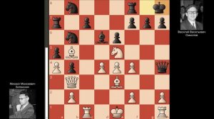 10-я партия Ботвинник - Смыслов, матч на первенство мира 1954 года, Москва. (0-1)