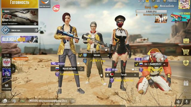 сегодня играть и стримить не буду, буду есть омном..) смотреть онлайн