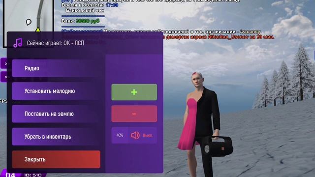 КАК БЕСПЛАТНО ПОЛУЧИТЬ ПОДПИСКУ МАТРЁШКА ПЛЮС?! ОБЗОР ПОДПИСКИ на МАТРЁШКА РП! смотреть онлайн