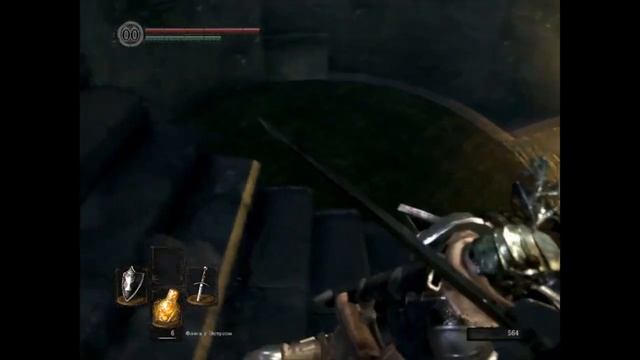 DARK SOULS REMASTERED №8 СТРАШНЫЙ СТРАЖНИК, ВОРИШКИ И ДЕМОН КАПРА!!!!