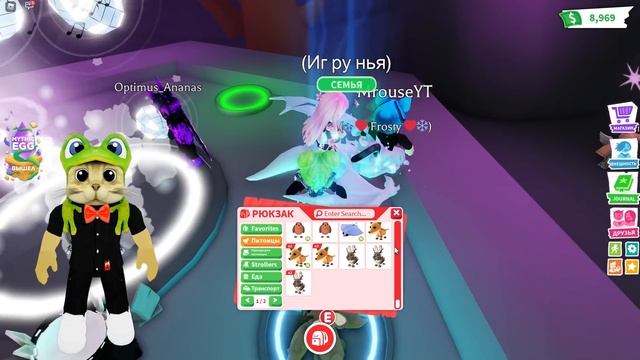 Делаем ВСЕХ МИФИЧЕСКИХ петов НЕОНОВЫМИ в Адопт ми роблокс | Adopt Me roblox | + Подарок Axolotl смотреть онлайн