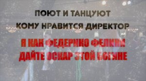 Новогодние конкурсы для корпоратива