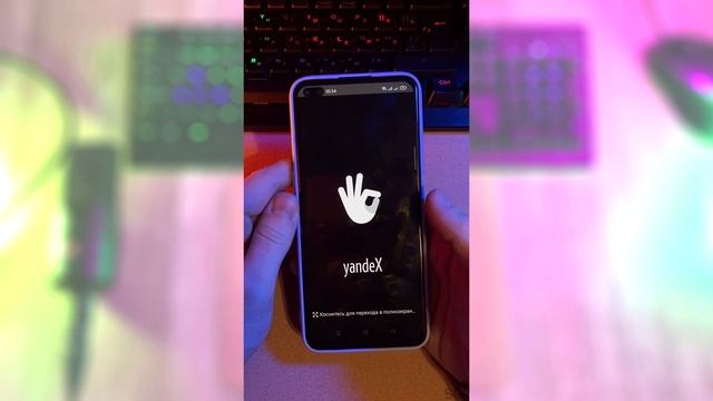 Программа на Телефон для Людей с Проблемами Слуха смотреть онлайн