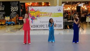 Зажигаем звезды. Ансамбль "Веселые нотки" (Муз. К. Костин, М. Либеров, сл. М. Либеров)