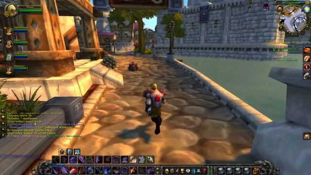 квест Базиль Тредд Wow Classic смотреть онлайн