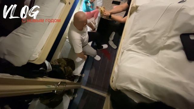 В новый год поехали в Йошкар-Олу