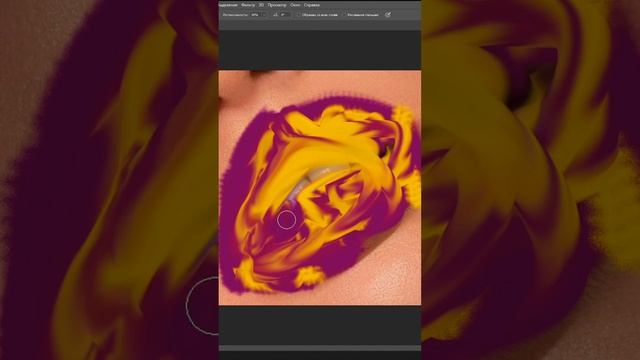 как красить губы в photoShop