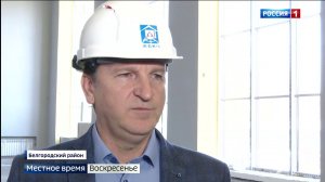 школа в Майском ГТРК