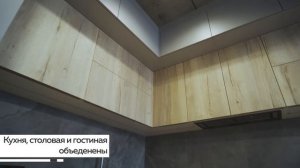 Обзор квартиры в стиле ЛОФТ: 50 м2!