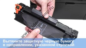 Как заменить картридж в принтере