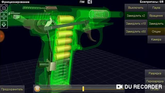 How it work: Makarov pistol/ Как это работает: пистолет Макарова