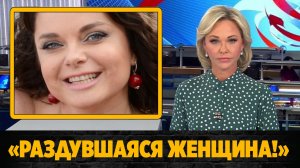 Кадры раздувшейся Наташи Королевой шокировали россиян