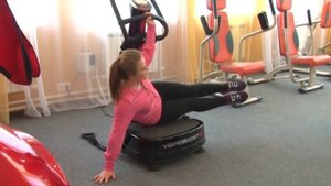 Виброплатформа