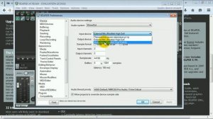 Установка Reaper