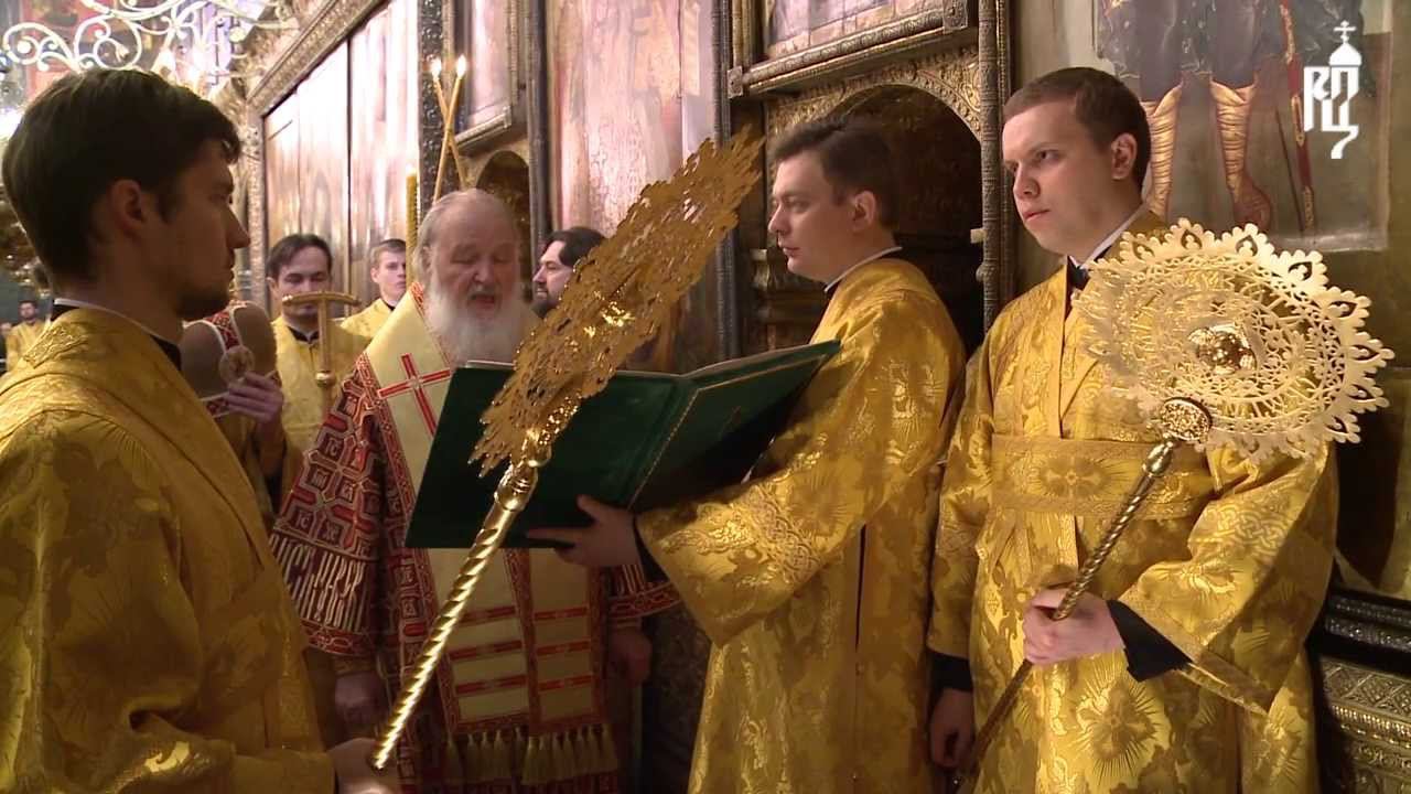 В день памяти свт. Филиппа Патриарх Кирилл совершил литургию