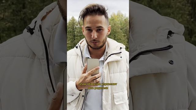 Выручка в глэмпинге в Рязани ? #глэмпинг #кемпинг #стройка #барнхаус #афрейм #глемпинг #экоотель смотреть онлайн