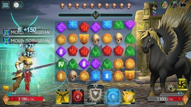 Puzzle quest 3. Puzzle quest 3
