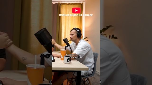 300.000 рублей за один рилс! #около #перекуп #маркетинг #подкаст #продажа #куц #cars #авто смотреть онлайн