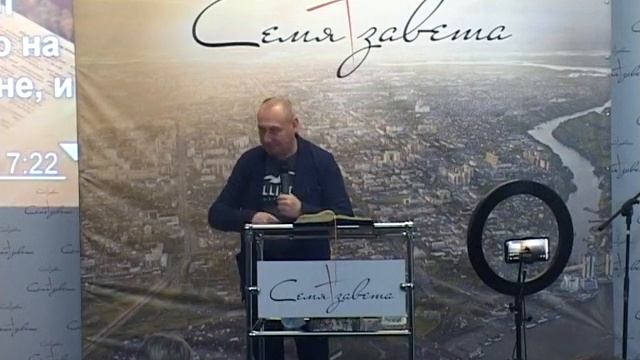 Пастор Сергей Лиморенко | Отклони слабые и обопрись на сильные стороны своей жизни | 06.12.2020 смотреть онлайн